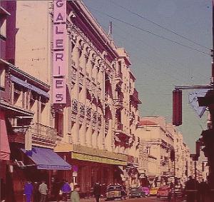 Galeries de France Oran - Copie
